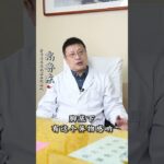 患糖尿病多长时间，会出现糖尿病并发症？最早都有哪些异常表现？,健康养生,疾病治疗
