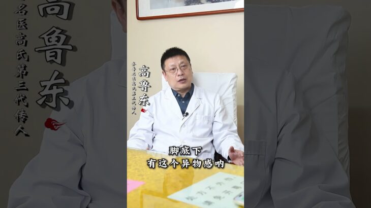 患糖尿病多长时间，会出现糖尿病并发症？最早都有哪些异常表现？,健康养生,疾病治疗