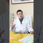同样是糖尿病，为什么偏偏你越来越瘦？都有哪些影响在等着你？,健康养生,疾病治疗