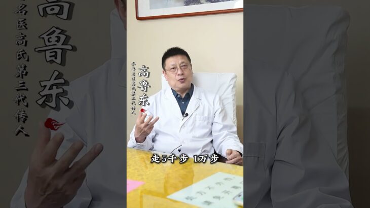 同样是糖尿病，为什么偏偏你越来越瘦？都有哪些影响在等着你？,健康养生,疾病治疗