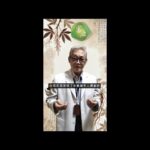 糖尿病患者该吃什么？