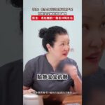 有妊娠糖尿病，宝宝肺的发育偏晚 #怀孕#孕期#妇产科医生陈媛#孕期知识#妊娠期糖尿病