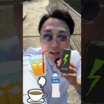 糖尿病はまず甘いジュースをやめるところから！