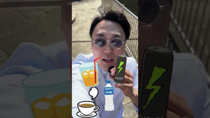 糖尿病はまず甘いジュースをやめるところから！