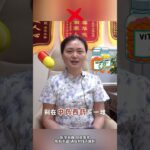 血糖偏高不用怕，几粒枸杞煮鸡蛋多年糖尿病也能调,健康养生,中医药