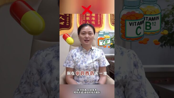 血糖偏高不用怕，几粒枸杞煮鸡蛋多年糖尿病也能调,健康养生,中医药