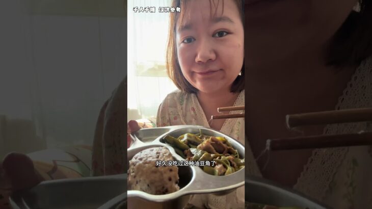 “偶发性事件”#二型糖尿病