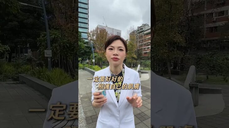 「常常肌膚發癢」有可能，是血糖在失控。✨那日常可以怎麼做？不是「擦很多」就有效讓肌膚維持穩定的修護力才是重點✔ 減少刺激✔ 維持肌膚屏障✔ 在乾癢初期就處理