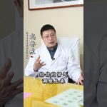 糖尿病人一年四季一定要养脾胃，春天一定要养肝，道理简单易懂！,健康养生,中医药