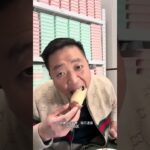 糖尿病测糖：地瓜加玉米粥，糖人吃了能升多少糖？