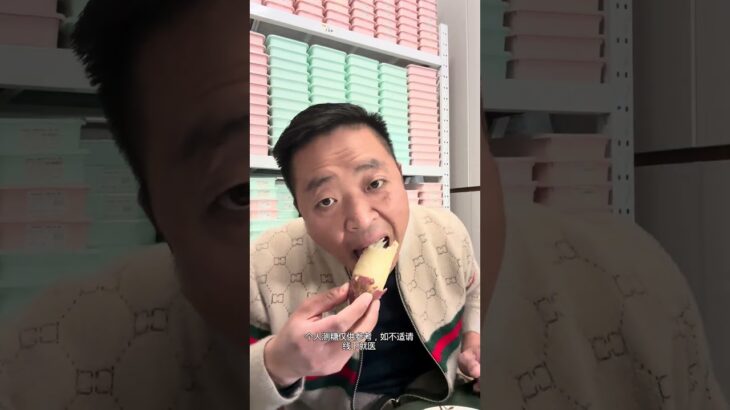 糖尿病测糖：地瓜加玉米粥，糖人吃了能升多少糖？