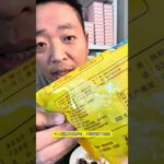 夏威夷坚果，到底会升多少糖？#糖尿病 #血糖 #控糖饮食 #夏威夷果