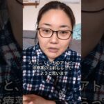 夕飯食べてないのに高血糖の朝 #マンジャロ #糖尿病