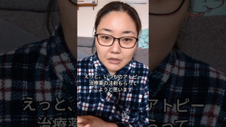 夕飯食べてないのに高血糖の朝 #マンジャロ #糖尿病