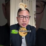 一个人大概率不会无缘无故得糖尿病 真正让你血糖失控的五个原因