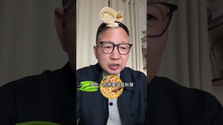 一个人大概率不会无缘无故得糖尿病 真正让你血糖失控的五个原因