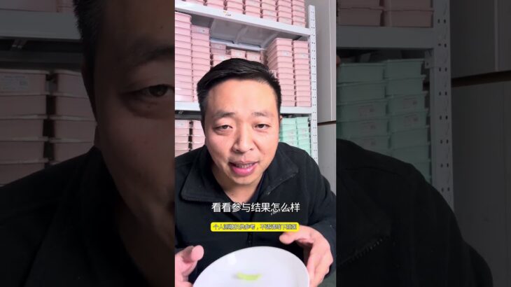 水果萝卜，糖尿病人吃了会升多少血糖？ #控糖饮食 #糖尿病 #血糖 #家庭菜 #糖友