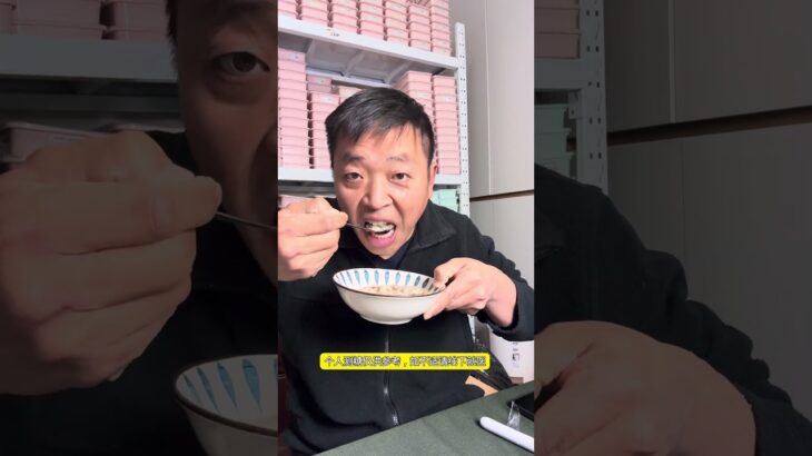 即食燕麦片，糖尿病喝了会升多少糖？ #控糖饮食 #糖尿病 #血糖 #家庭菜