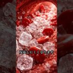 糖尿病になると勃起が困難になることがあります