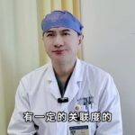 高血糖与胰腺癌双向相关！新发糖尿病，竟是胰腺癌重要预警！ #胰腺癌 #糖尿病