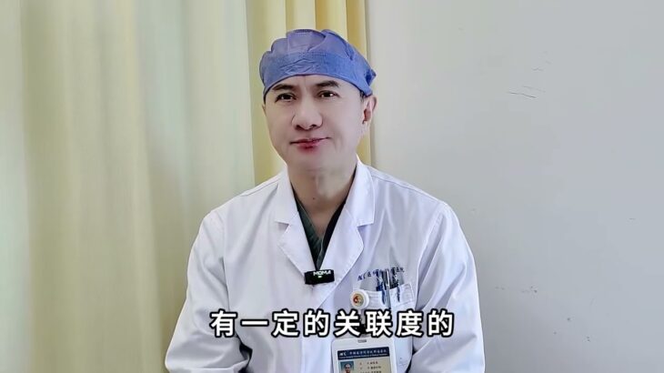 高血糖与胰腺癌双向相关！新发糖尿病，竟是胰腺癌重要预警！ #胰腺癌 #糖尿病