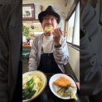 #手打ち麺や大#さぬきうどん#ランチ #糖尿病