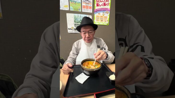 麦香うどんさんでカツカレーうどん#大腸がん #ランチ #糖尿病