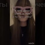 жду ваши юзы) #virusgame #подаркителеграм #nft #красотка