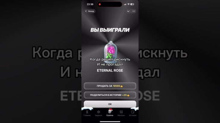 Ссылка в профиле #virusgame #nft