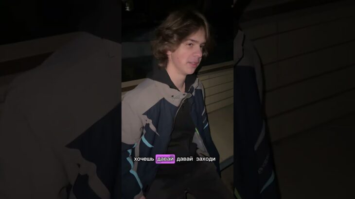 ДО КОНЦА (купил шаурму другу) #ирл #virusgame #nft