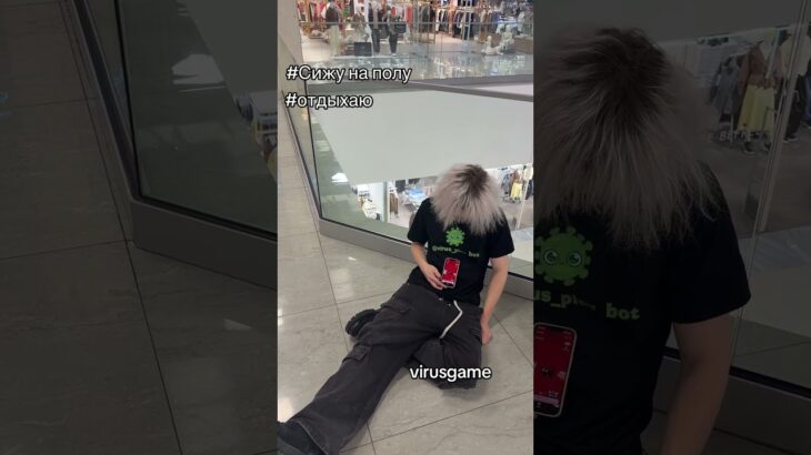 Лайк братик! В профиле кидаю подарки #подарки #отдыхаю #virusgame #nft