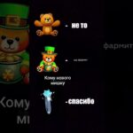 разыграю среди подписчиков #virusgame #nft