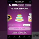 давайте,давайте 🖐️ #virusgame #nft #fragments #бравлстарс #minecraft #mrbeast #fyr #роблокс #pepe