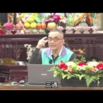 游朱义教授    糖尿病1