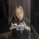 中々しぶとい自己免疫疾患の糖尿病患者が10ヶ月頑張ってます。 #成人潜在性自己免疫性糖尿病 #心疾患 #本音で生きる #皆違って当たり前#よりよい生き方へ