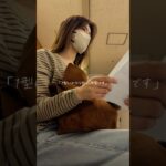 1型に近い、2型糖尿病。 #2型糖尿病 #糖尿病 #妊活