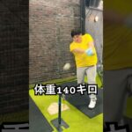 置きティーを破壊する体重140キロの糖尿病患者 #shorts