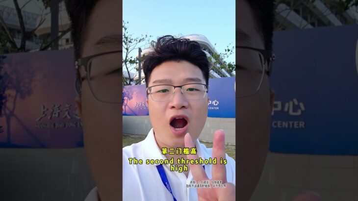 中国海南博鳌乐城干细胞治疗2型糖尿病注意事项#博鳌乐城 #干细胞 #糖尿病 #糖尿病管理 #免疫细胞