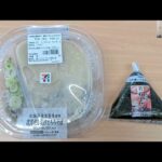 2026 04 25　第１２３回糖質制限ダイエット～糖尿病のサプリについて～　副院長（内科）　佐藤　信昭