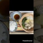 生きるごはん　2026/03/27　 #糖尿病 #低タンパク #心臓病 #腎臓病 #減塩 #独身おじさん