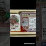 生きるごはん　2026/03/29 #糖尿病 #腎臓病#心臓病 #低タンパク #減塩