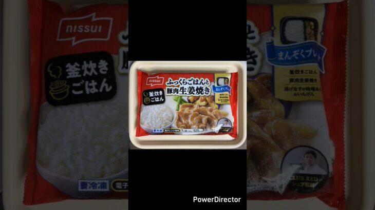 生きるごはん 2026/04/02 #糖尿病 #腎臓病 #心臓病#減塩 #低タンパク