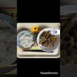 生きるごはん　2026/04/12　#糖尿病 #腎臓病 #減塩 #減塩食 #低タンパク