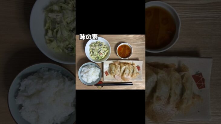 生きるごはん 2026/04/22 #糖尿病 #心臓病 #腎臓病 #減塩 #低タンパク