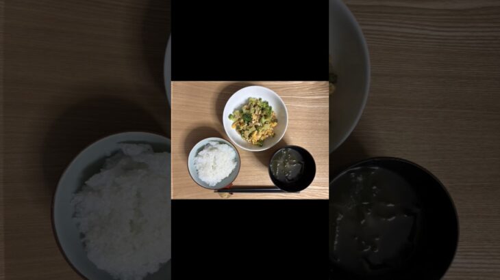 生きるごはん 2026/04/24 #糖尿病 #腎臓病 #心臓病 #減塩 #低タンパク