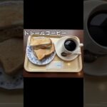 生きるごはん 2026/04/25 #糖尿病 #腎臓病 #心臓病 #減塩 #低タンパク