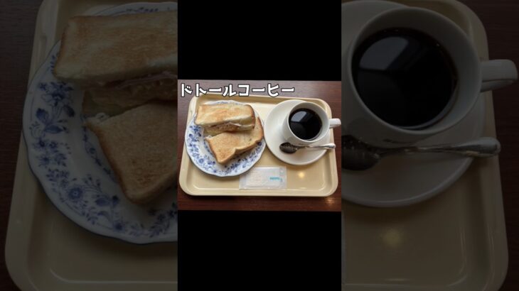 生きるごはん 2026/04/25 #糖尿病 #腎臓病 #心臓病 #減塩 #低タンパク