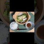 生きるごはん 2026/04/28 #糖尿病 #心臓病 #腎臓病 #低タンパク #減塩