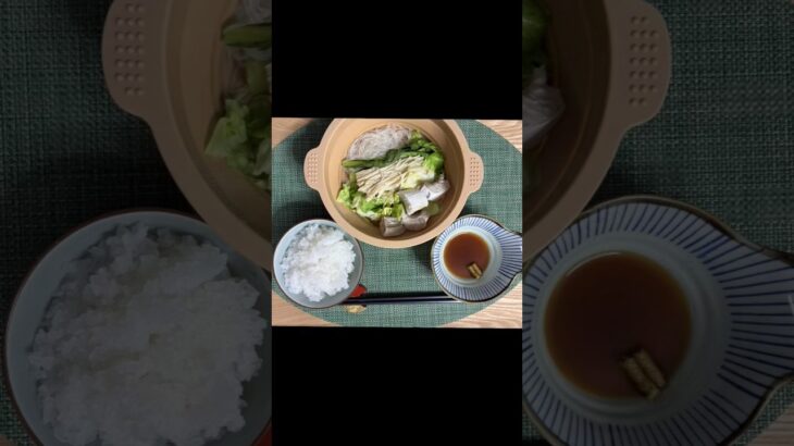 生きるごはん 2026/04/28 #糖尿病 #心臓病 #腎臓病 #低タンパク #減塩