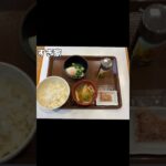 生きるごはん 2026/04/29 #糖尿病 #心臓病 #腎臓病 #低タンパク #減塩